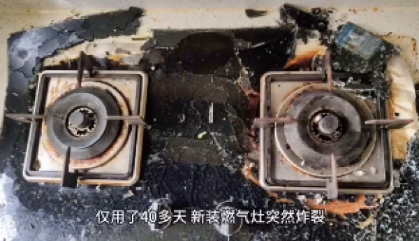 燃气灶具的钢化玻璃为何频频发生炸裂？